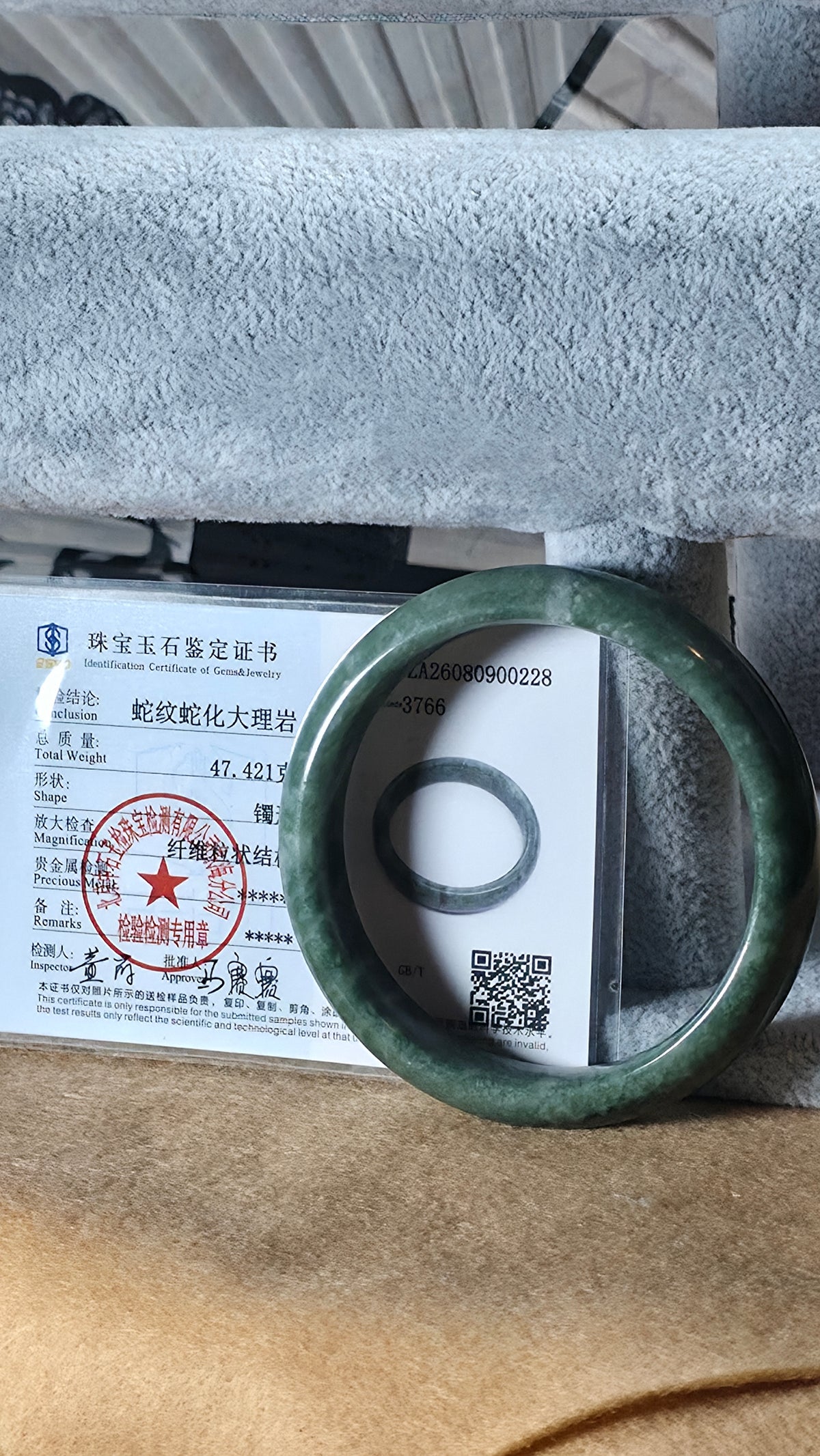 Natural Green Serpentine Marble Jade Bangle Bracelet with Gem Certificate 47.42g