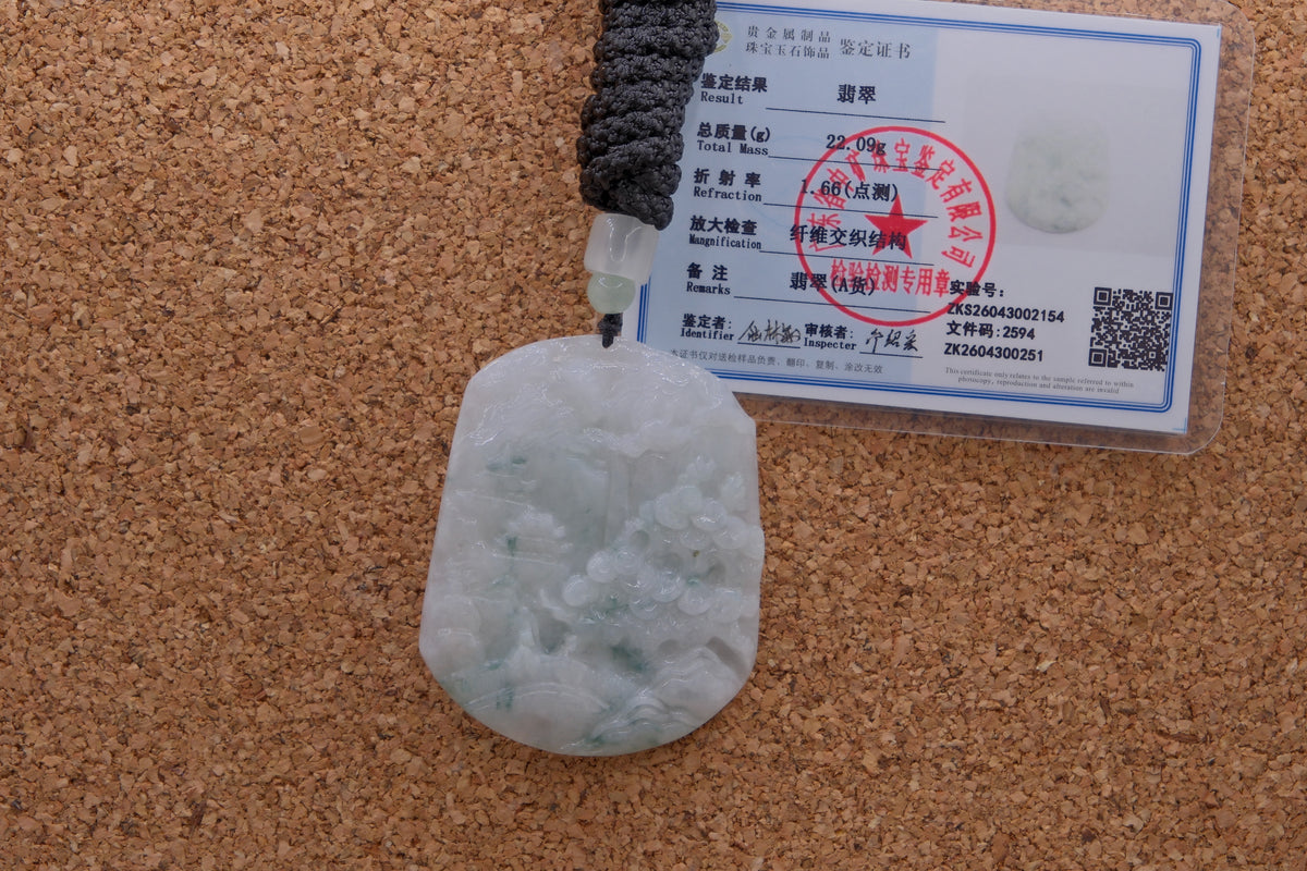 Natural Type A Jadeite Jade Pine & Crane Longevity Plaque Pendant w/ Cert 22g