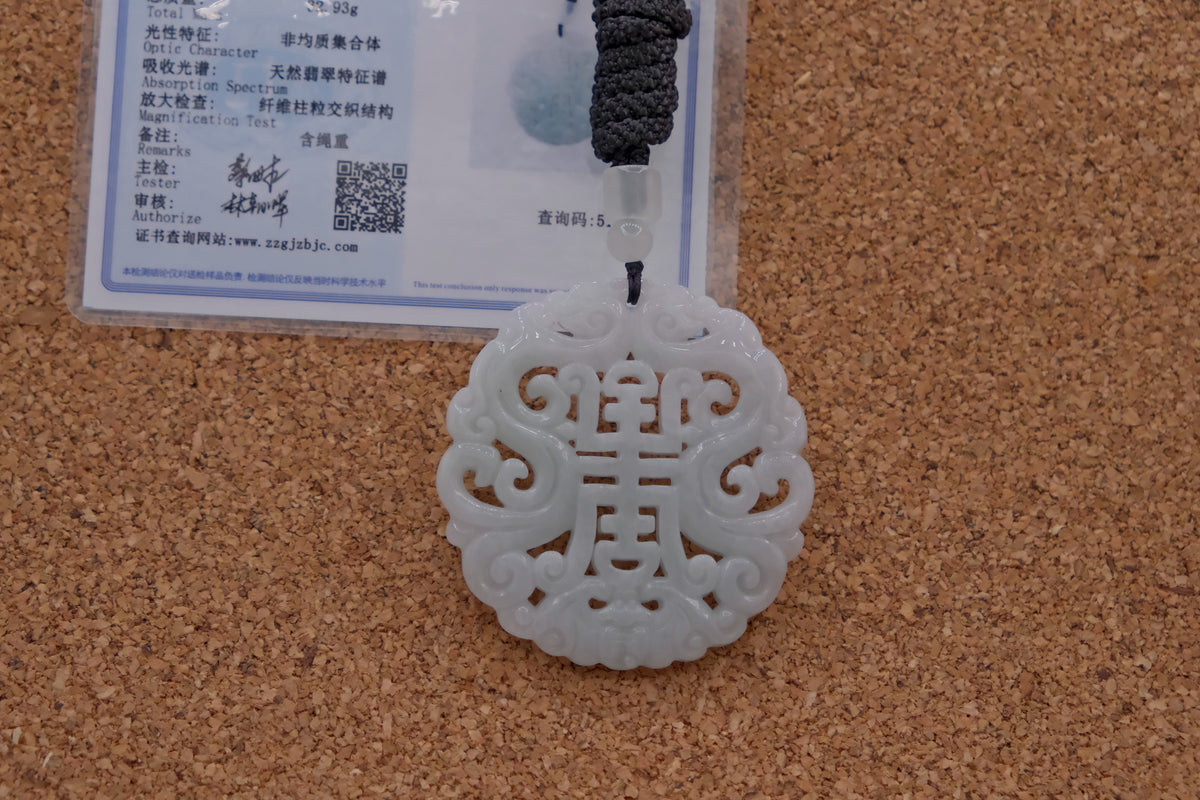 Type A Icy White Jadeite Jade Longevity Shou Medallion Necklace w/ Cert